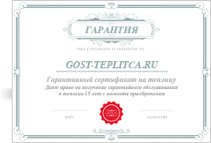 Гарантия на теплицы в Казани